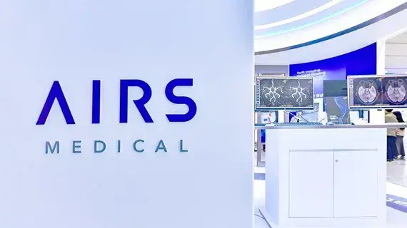 Private Equity Backs AIRS Medical to Expand MRI AI Globally