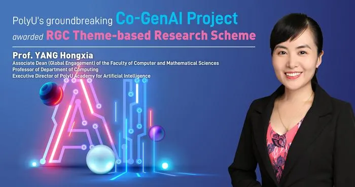 PolyU Receives Major Grant to Develop Collaborative Generative AI for Healthcare